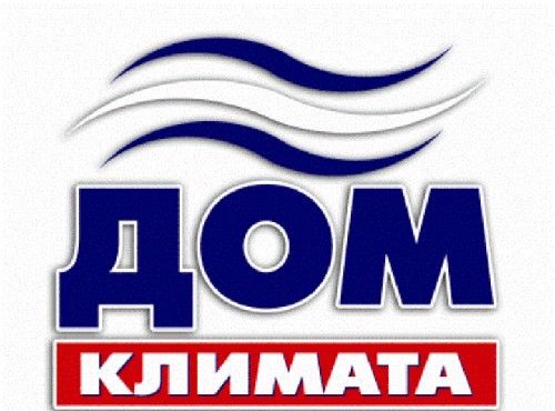 Монтаж cплит-систем Ростов
