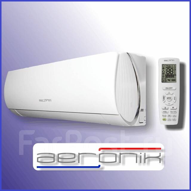 Преимущества фирмы Aeronik