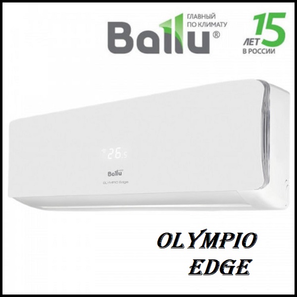 Ballu BSO