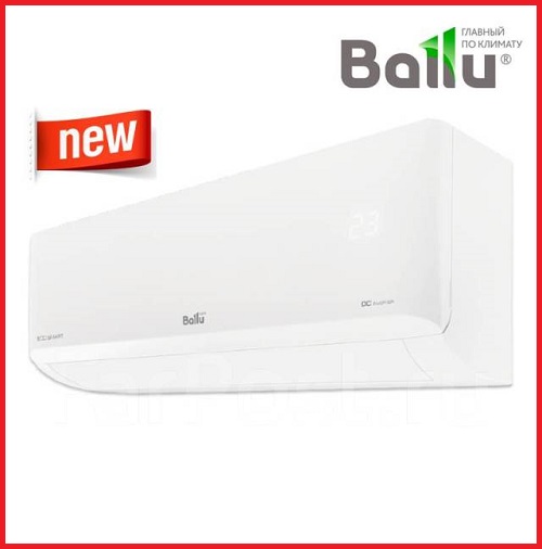 Ballu Eco Smart BSYI-07HN8/ES