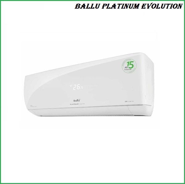 Ballu Platinum Evolution DC
