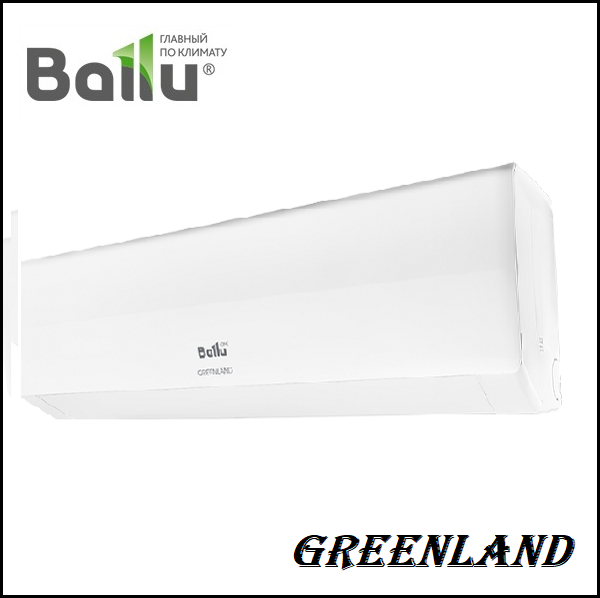Ballu BSGR