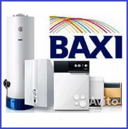 Какой котел выбрать? Электрический или газовый?