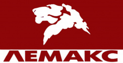 Лемакс серии Премиум