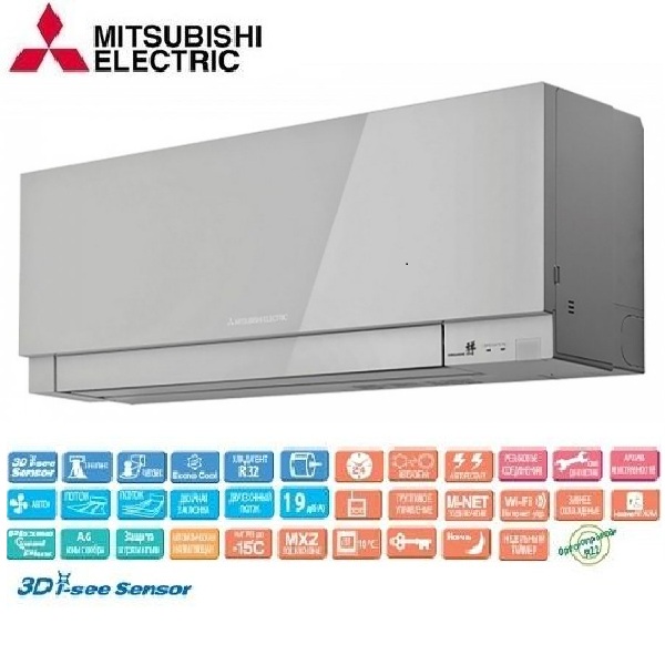 Mitsubishi_Electric_MSZ_EF50_VES.jpg