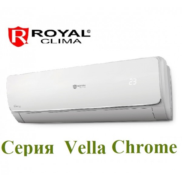 Сплит-система Royal Clima – максимум функциональности по минимальной цене