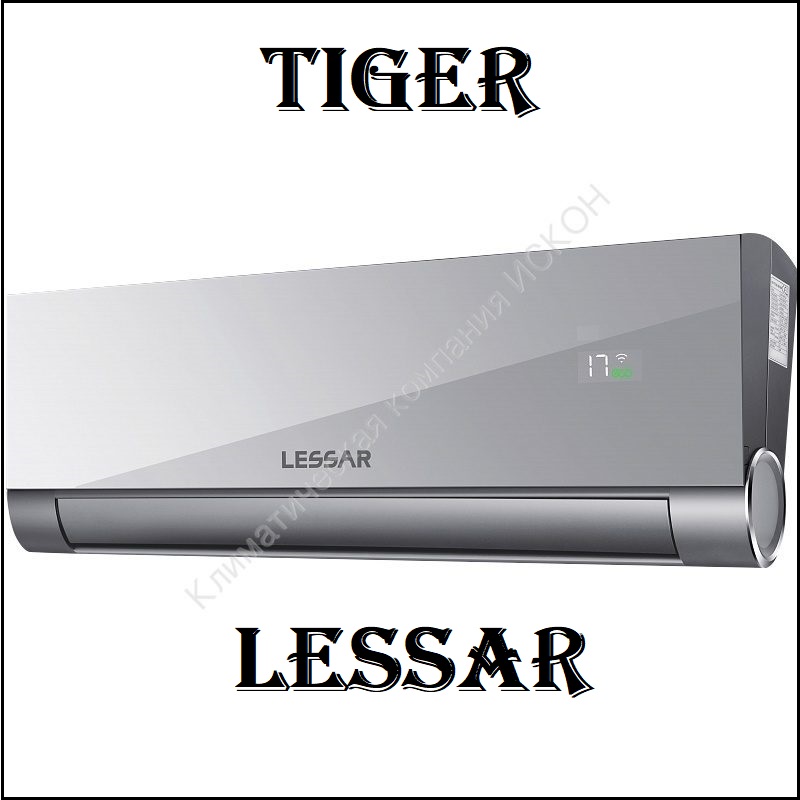 Lessar LS-HE09KAE2 / LU-HE09KAE2