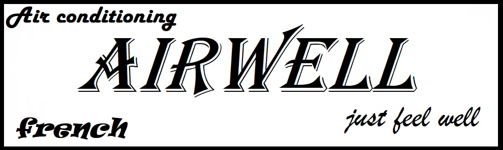 Airwell | Сплит-системы с французским акцентом