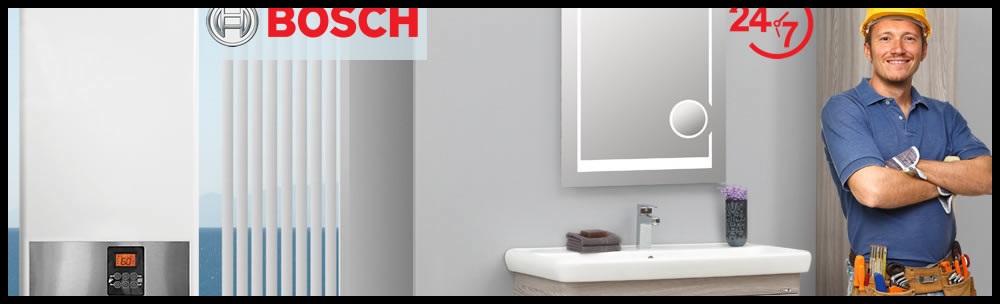 Котлы отопления Bosch