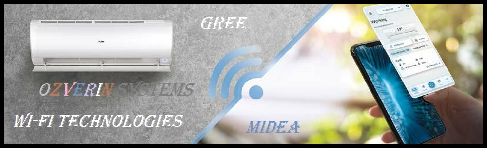 Кондиционеры с Wi-Fi | Топ-5 недорогих сплит-систем 