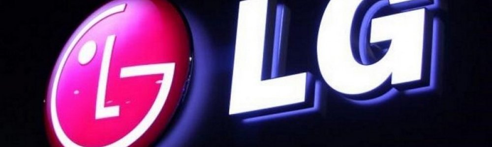 LG Electronics - достижения компании