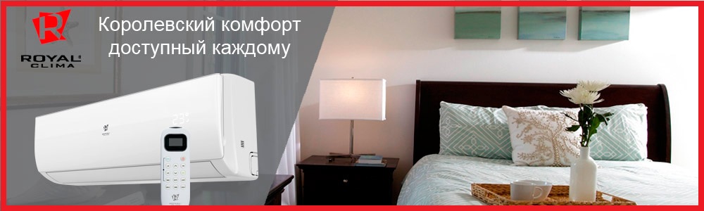 Монтаж сплит-системы - почему ее следует оставить специалистам?