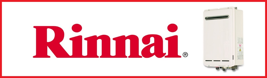 Газовые котлы Rinnai
